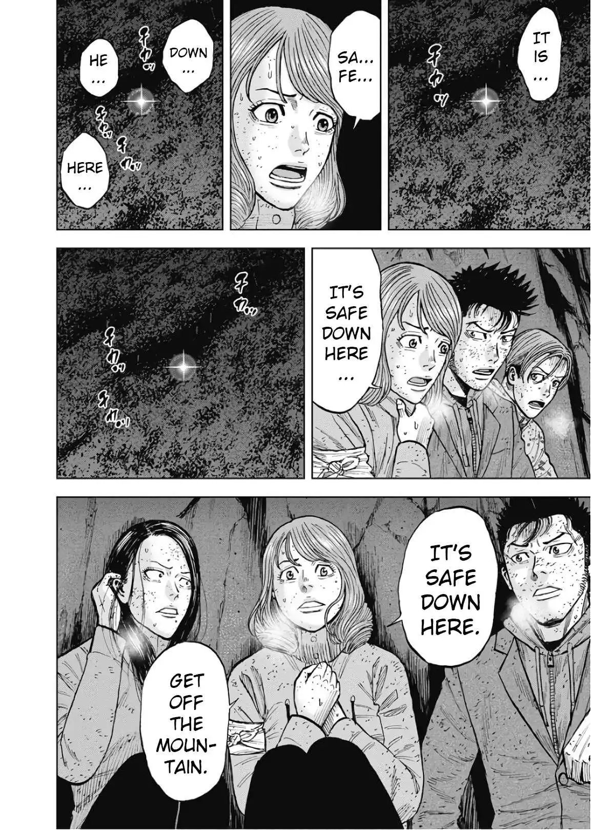 Monkey Peak [ALL CHAPTERS] Chapter 82 4